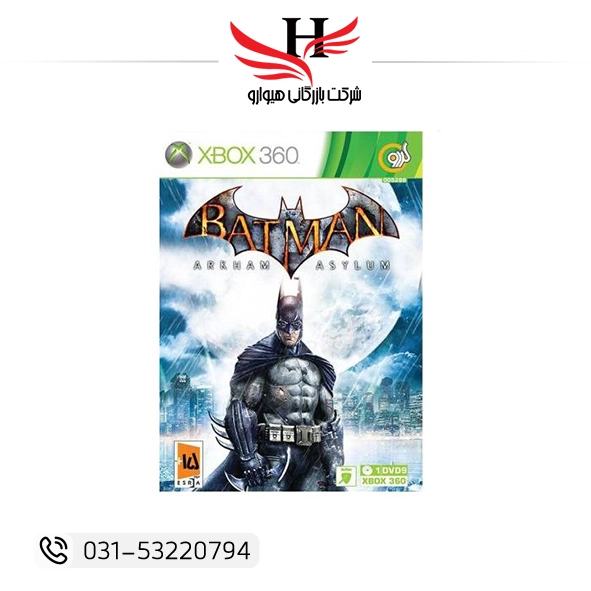 بازی Batman Arkham Asylum برای Xbox 360 نسخه اصلی DVD9 اکشنماجراجویی در دنیای بتمن، مناسب گیمرها و خرید و پخش عمده از هیوارو شهرضا و تهران